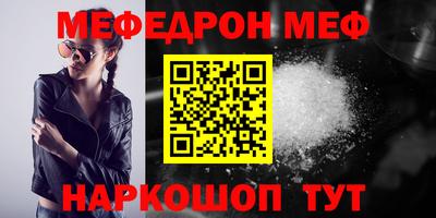 скорость mdpv Бугуруслан