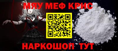круглые Будённовск