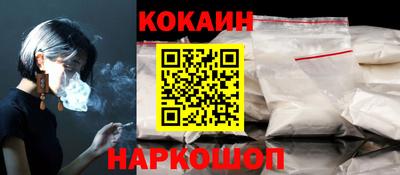 скорость mdpv Бугуруслан