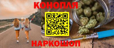 круглые Будённовск