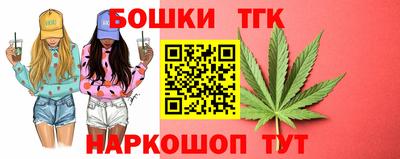 марки nbome Бузулук