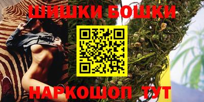 круглые Будённовск