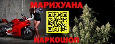 скорость mdpv Бугуруслан