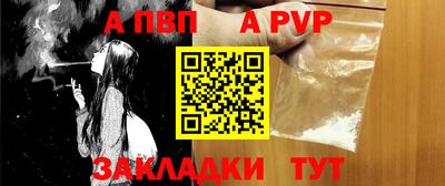 скорость mdpv Бугуруслан