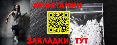 скорость mdpv Бугуруслан