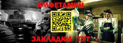 круглые Будённовск