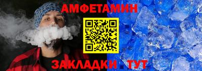 скорость mdpv Бугуруслан