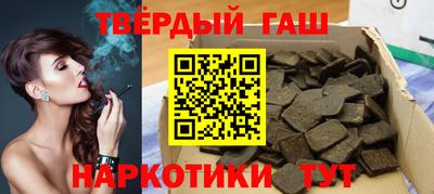 скорость mdpv Бугуруслан