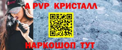 скорость mdpv Бугуруслан