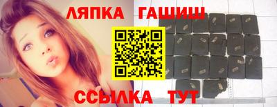 круглые Будённовск