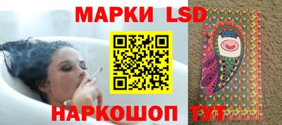 марки nbome Бузулук